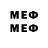 Метамфетамин Methamphetamine Id:113436907