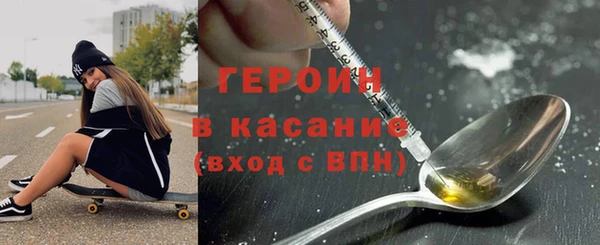 не бодяженный Алексин