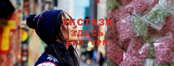 не бодяженный Алексин