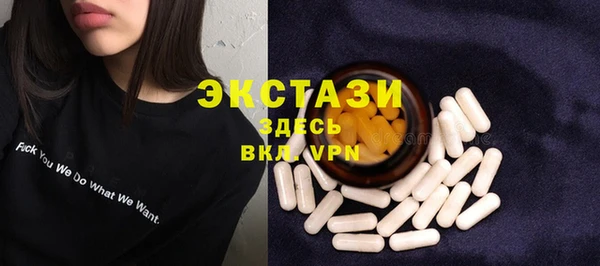 не бодяженный Алексин