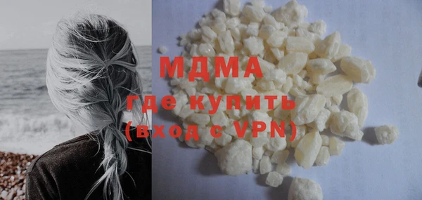 мяу мяу мука Алексеевка