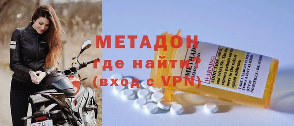 гашик Алзамай