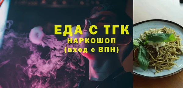 не бодяженный Алексин