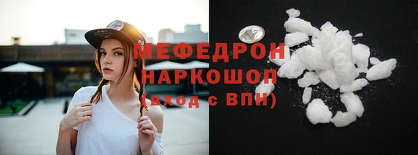 мяу мяу мука Алексеевка