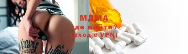гашик Алзамай