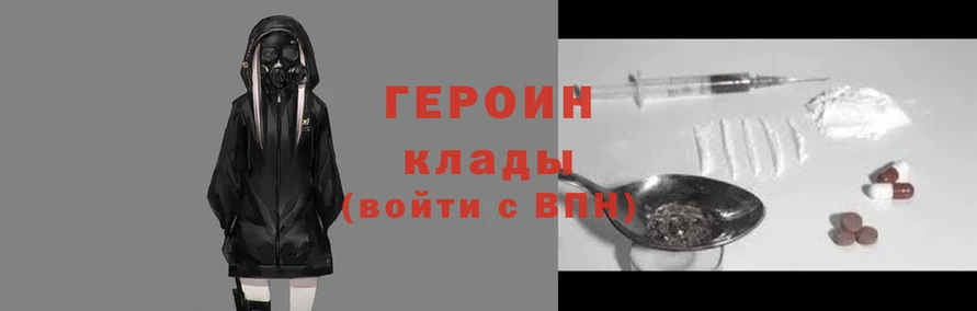гашик Алзамай