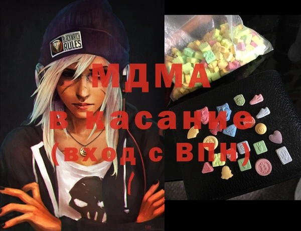 не бодяженный Алексин