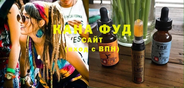 гашик Алзамай