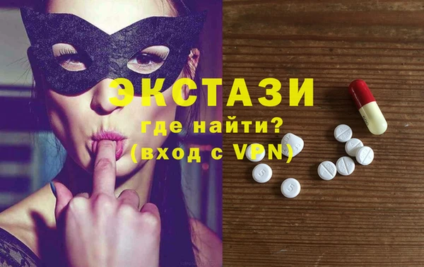 мяу мяу мука Алексеевка