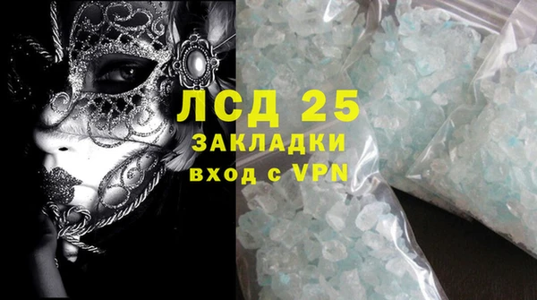 jwh Елабуга