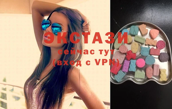 не бодяженный Алексин