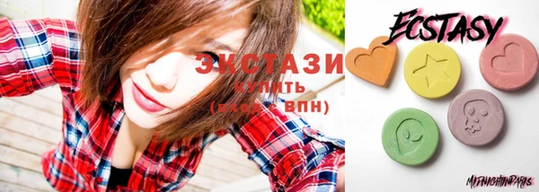 мяу мяу мука Алексеевка