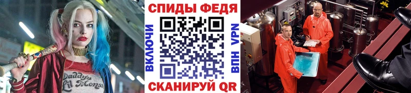 ссылка на мегу ТОР  купить закладку  Омутнинск  МЕТАМФЕТАМИН мет 
