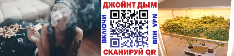 купить наркотик  Омутнинск  Канабис планчик 